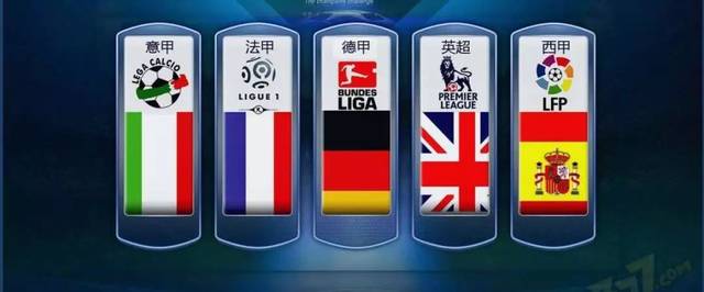 国足的一位